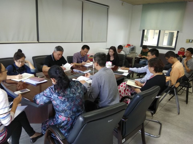 QQ图片20171119134228_副本