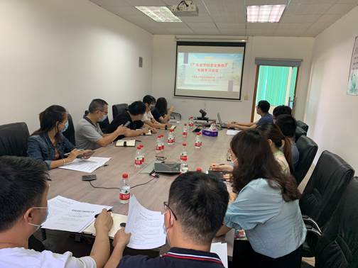 微信图片_20200616153939 微信图片_20200616153939