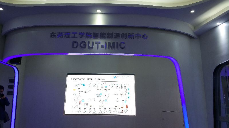 开云kaiyun官方网站：坚持培养知行合一的实干型人才