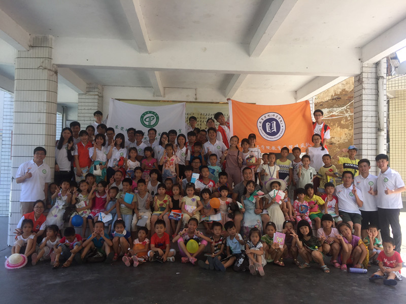 8集体大合照_副本