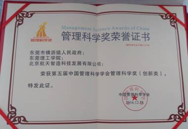 D:\360安全浏览器下载\相关图片\无标题.jpg