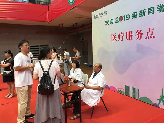 说明: C:\Users\lixia\AppData\Local\Temp\WeChat Files\9c4dd2a20396d0aaf973405751ab0ec.jpg