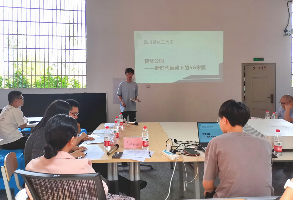 QQ图片20220505222346_副本.png QQ图片20220505222346_副本.png