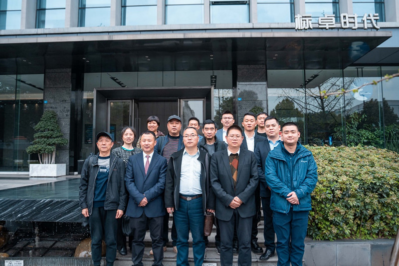 太阳成集团tyc9728成都校友会隆重举行校友联谊暨理事会换届大会10.jpg 太阳成集团tyc9728成都校友会隆重举行校友联谊暨理事会换届大会10.jpg