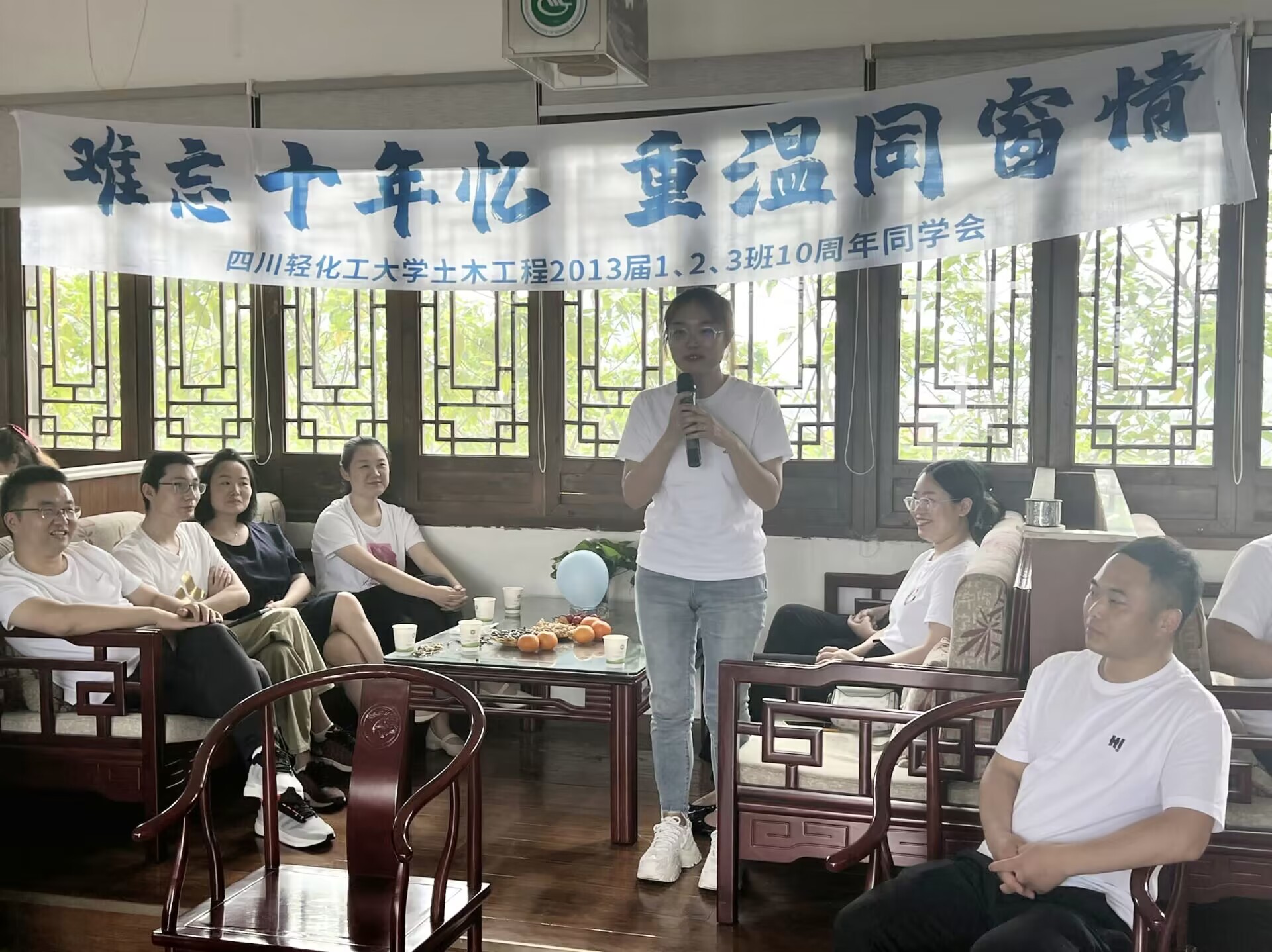 太阳成集团tyc97282009级校友毕业十周年返校相聚1.jpg 太阳成集团tyc97282009级校友毕业十周年返校相聚1.jpg